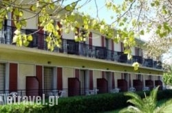 Stella Studios in Heraklion City, Heraklion, Crete