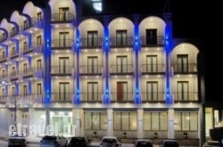 Alexander in Skiathos Chora, Skiathos, Sporades Islands