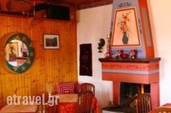 Xenonas Selini in kamari, Sandorini, Cyclades Islands