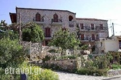 To Kastro in Zakinthos Chora, Zakinthos, Ionian Islands