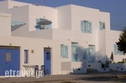 Kavalieros Studios in Nafplio, Argolida, Peloponesse