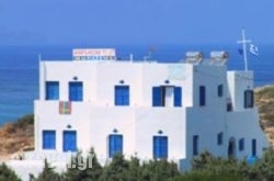 Moraitis Studios in Kithira Chora, Kithira, Piraeus Islands - Trizonia