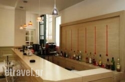 Palladion in Vasiliki, Lefkada, Ionian Islands