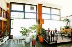 Astron in Corfu Rest Areas, Corfu, Ionian Islands