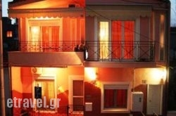 Estiada in Volos City, Magnesia, Thessaly