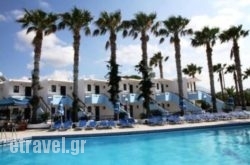 Oasis 2 in Platanias, Chania, Crete