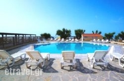 Sun Beach Lindos in Athens, Attica, Central Greece