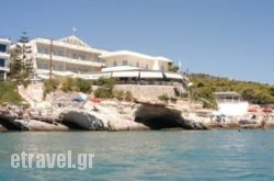 Panorama in Kithira Rest Areas, Kithira, Piraeus Islands - Trizonia