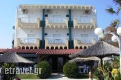 Lidra in Rhodes Chora, Rhodes, Dodekanessos Islands