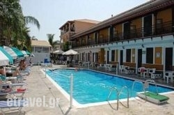 Cosmopolitan Studios in Skopelos Chora, Skopelos, Sporades Islands