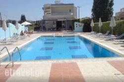 Sun Maris Studios in Rethymnon City, Rethymnon, Crete