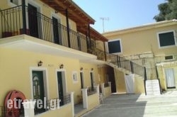 Angel’s Pool Bar in Ammoudara, Heraklion, Crete