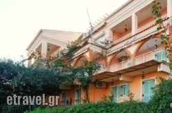 Villa Anna Castello in Ypsos, Corfu, Ionian Islands