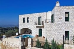 Querini Villas in Elia, Mykonos, Cyclades Islands