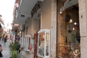 Casa Latina_best deals_Apartment_Crete_Chania_Chania City