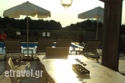 Kardous Luxury Holidays in Athens, Attica, Central Greece