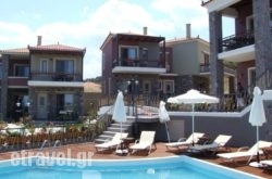 Erodios Hotel in Thasos Chora, Thasos, Aegean Islands