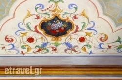 Arhontiko Ermoupolis in  Methoni, Messinia, Peloponesse