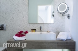 Aeolos in Imerovigli, Sandorini, Cyclades Islands