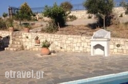 Oros Villas in Syros Rest Areas, Syros, Cyclades Islands