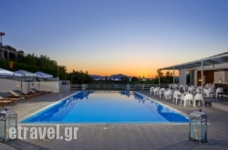 Irene Studios in Artemisio, Evia, Central Greece