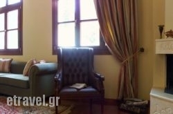 Zaggos Apartments in Skopelos Chora, Skopelos, Sporades Islands