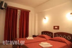 Aquamar Beach in Naxos Chora, Naxos, Cyclades Islands