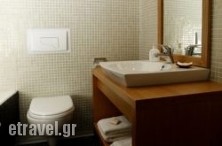 Pelagos Holidays Apartments in  Nikaia, Attica, Central Greece