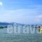 Valais Hotel_best deals_Hotel_Ionian Islands_Zakinthos_Zakinthos Rest Areas