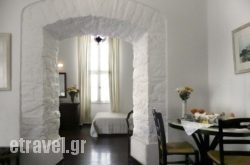 Miranda in Poros Chora, Poros, Piraeus Islands - Trizonia