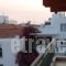 Ageri Hotel_travel_packages_in_Cyclades Islands_Tinos_Tinosora