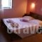 Katafigio Village_best deals_Hotel_Peloponesse_Messinia_Agios Nikolaos