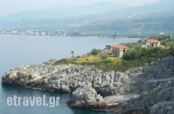 Katafigio Village in Nafplio, Argolida, Peloponesse