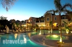 Dionyssos Village in  Vari, Attica, Central Greece