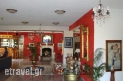 Villa Olympia in Kavala City, Kavala, Macedonia