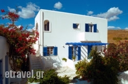 Christina Studios in Piso Livadi, Paros, Cyclades Islands
