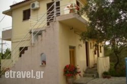 Anemos Studios in Troulos, Skiathos, Sporades Islands