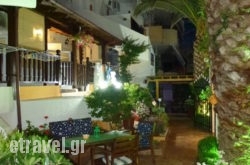 Haus Maria in Faliraki, Rhodes, Dodekanessos Islands