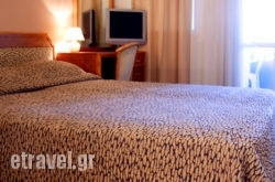 El Greco Eretria in Akrotiri, Chania, Crete