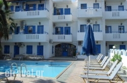 Chris Apartments in Kardamena, Kos, Dodekanessos Islands