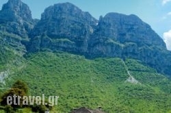 Hotel Kaiti in Kalpaki, Ioannina, Epirus
