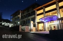 Samarina Resort in  Kineta, Attica, Central Greece