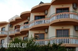 Villa George in Faliraki, Rhodes, Dodekanessos Islands