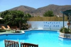 Rytion in Anatoli, Lasithi, Crete