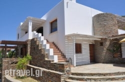 Cavo Perlevos in Tilos Chora, Tilos, Dodekanessos Islands