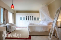 Opos Agapate in Milos Chora, Milos, Cyclades Islands