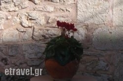 Guesthouse Kazakou in Athens, Attica, Central Greece